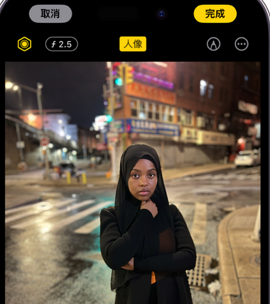 凤阳苹果15服务店分享如何在iPhone15系列机型拍摄照片中添加人像效果 
