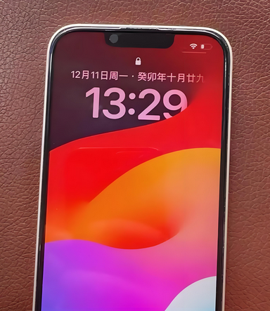凤阳苹果14服务站分享苹果14过热自动关机怎么办